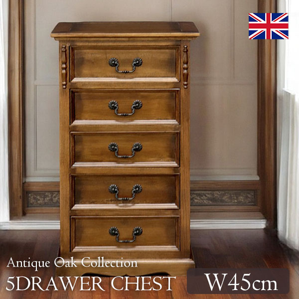 高級 三越家具【ブルージュ】サイドチェスト・ナイトテーブル・猫脚