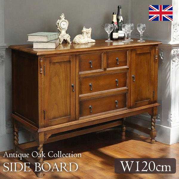 2025年最新】Yahoo!オークション -アンティークチェスト イタリアの