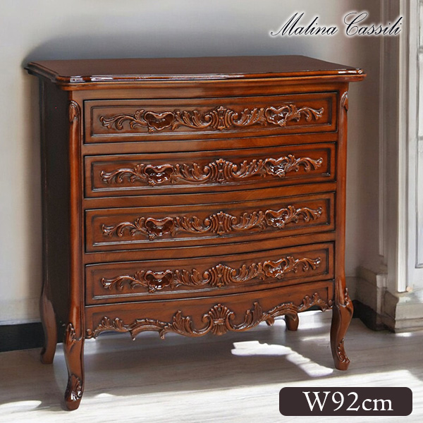 アンティーク家具 4段 チェスト