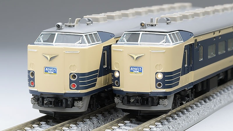 TOMIX JR583系特急電車(きたぐに・国鉄色)セット(10両)【限定品