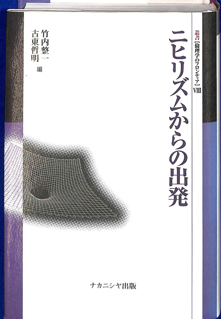 ジェフリー・ディーヴァー 18タイトル 34冊 まとめ売り