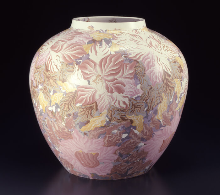 松井康成 人間国宝 陶器