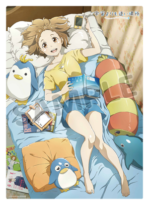 PRODUCTS｜TVアニメ「宇宙よりも遠い場所」公式サイト