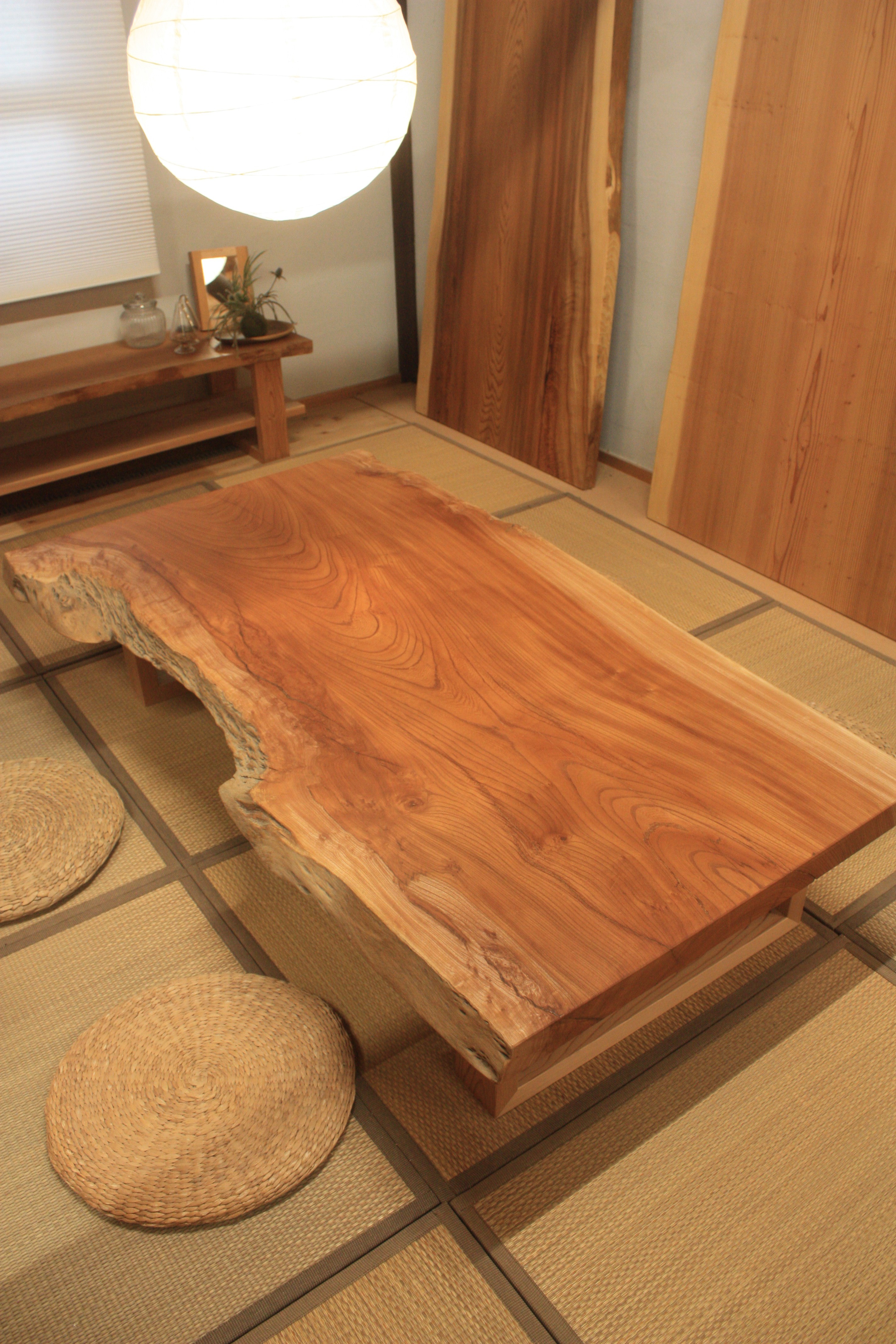 座卓(欅/無垢:1枚板)