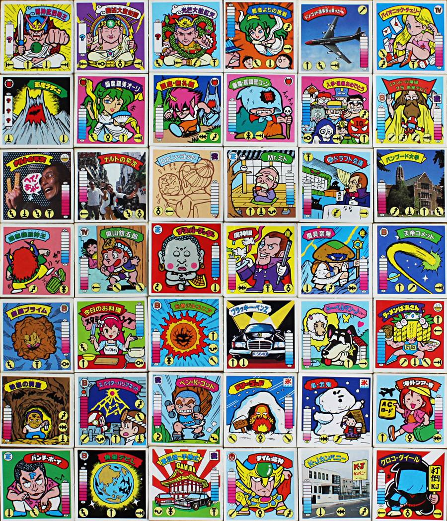 ビックリマンシールで思い出した青春のあれこれ。: 君色少年