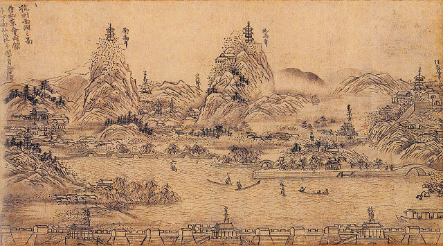 雪舟に学び薩摩画壇の基礎をつくった秋月等観