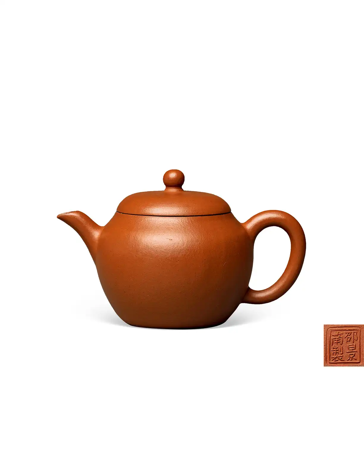 緑屋z□ 中国古玩 貢局 元記 款 朱泥 獅子摘 阿古