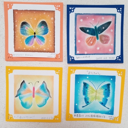 変化の時が来た〜蝶の物語。｜“みんな、まる！”ゆびまるこ学校