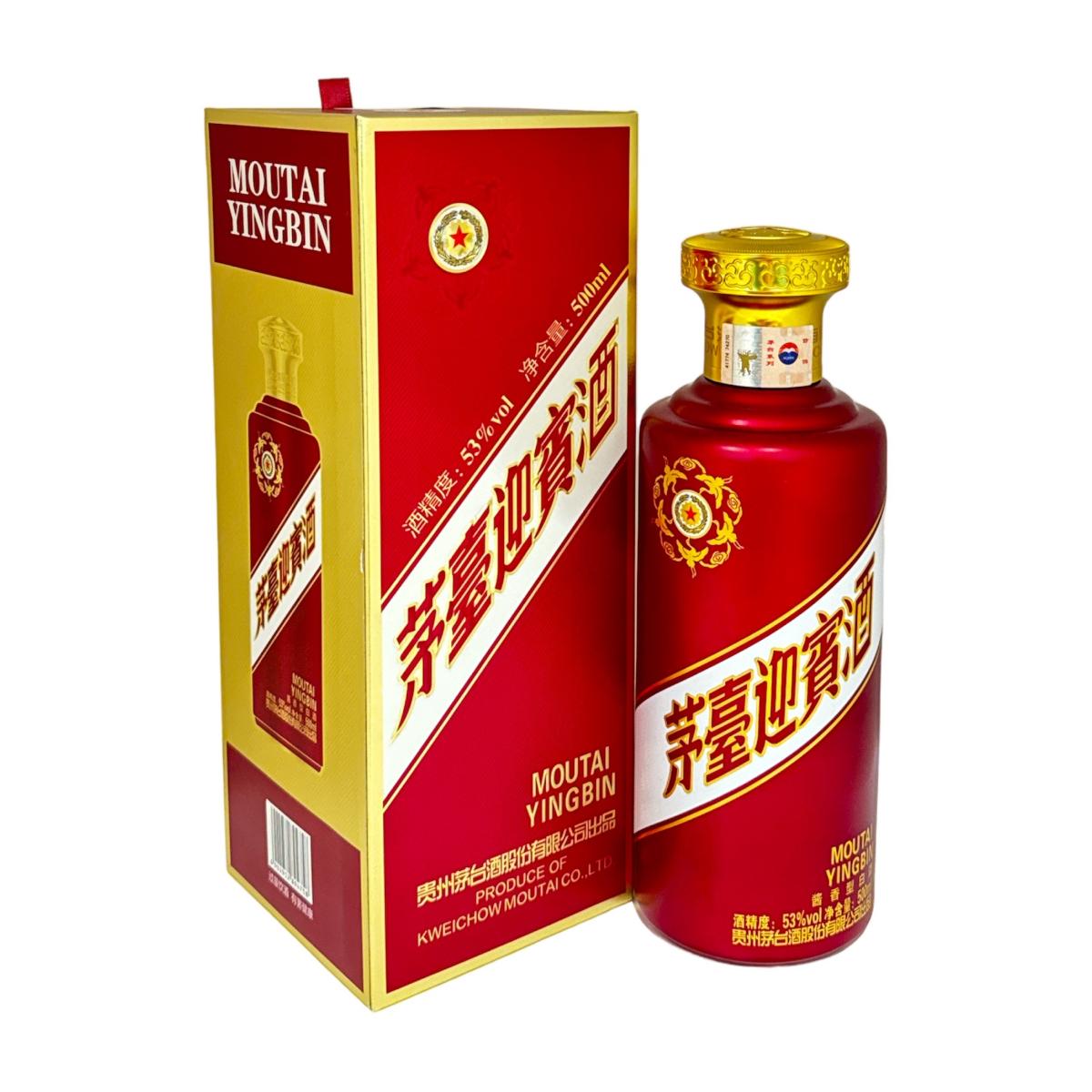 未開封】貴州茅台酒 中国古酒 53% 500ml 未開封品 中国貴州 中国
