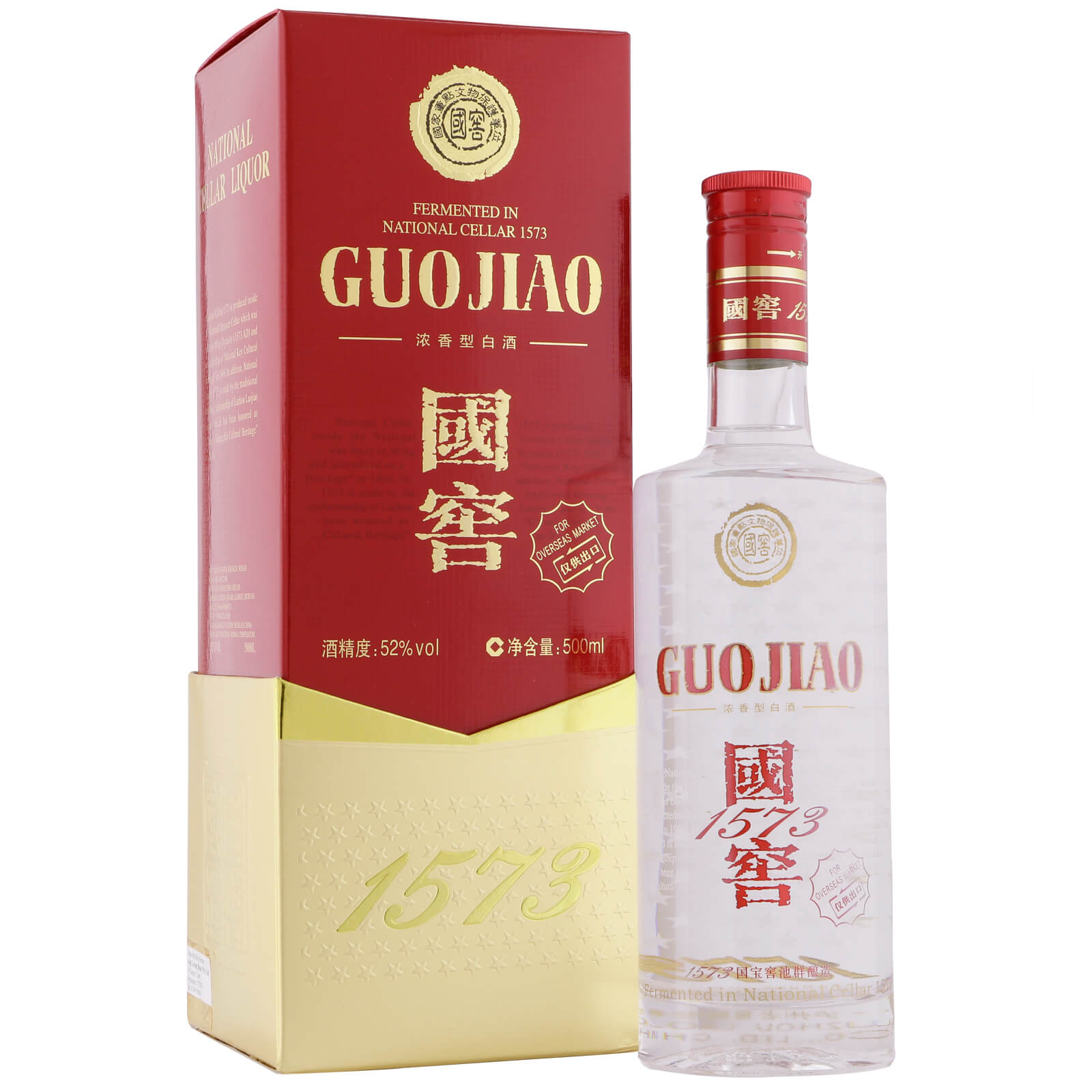 泸州国窖1573白酒52度500ml – Yue Hwa Chinese Products SG