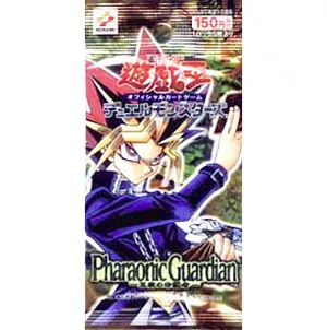 遊戯Pharaonic Guardian －王家の守護者－ 2期 Pharaonic Guardian