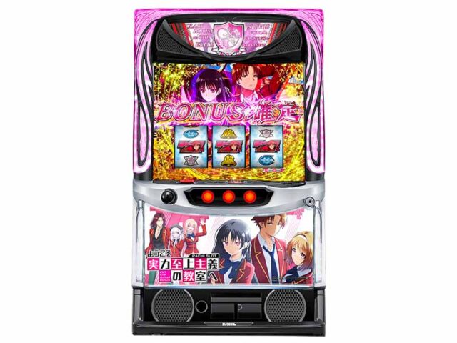 株式会社遊技産業未来研究所