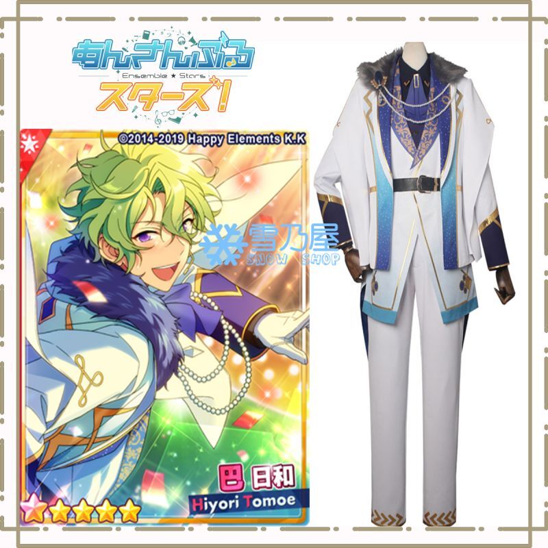 あんスタ 乱凪砂 巴日和 17点セット あんスタ Final Stage 巴 日