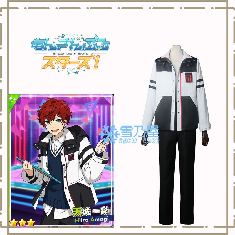 あんスタ フィーチャー2 一彩 あんスタ フィーチャー2 一彩 - メルカリ