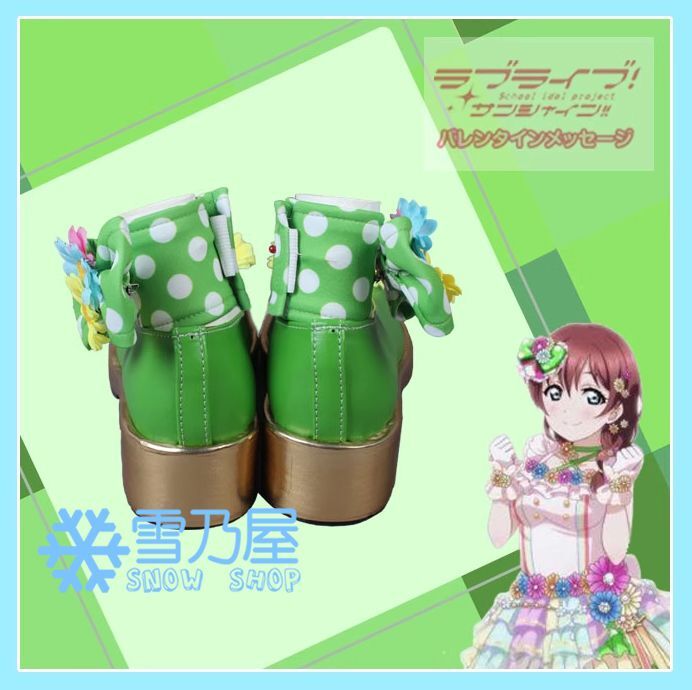 ➖ラブライブ➖ エマ・ヴェルデ Love U my friends ぬいぐるみ 【公式