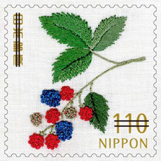 グリーティング（ライフ・花） 110円郵便切手のデータ｜公益財団法人