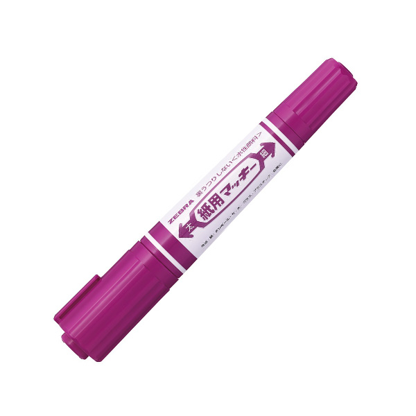 紙用マッキー 赤紫(赤紫): 本体【公式】ZEBRAオンラインストア