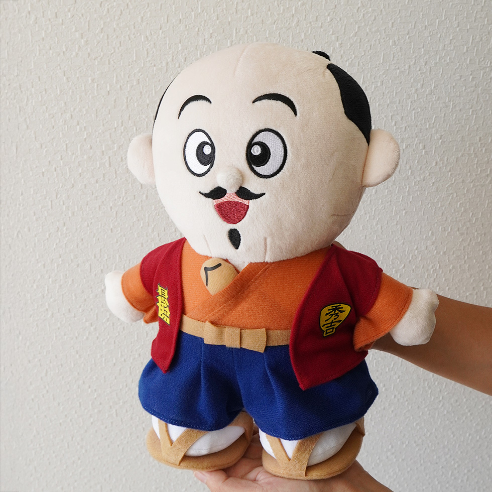 ひでよしくん 30cmぬいぐるみ | ぬいぐるみ関連 | ブログ | オリジナル