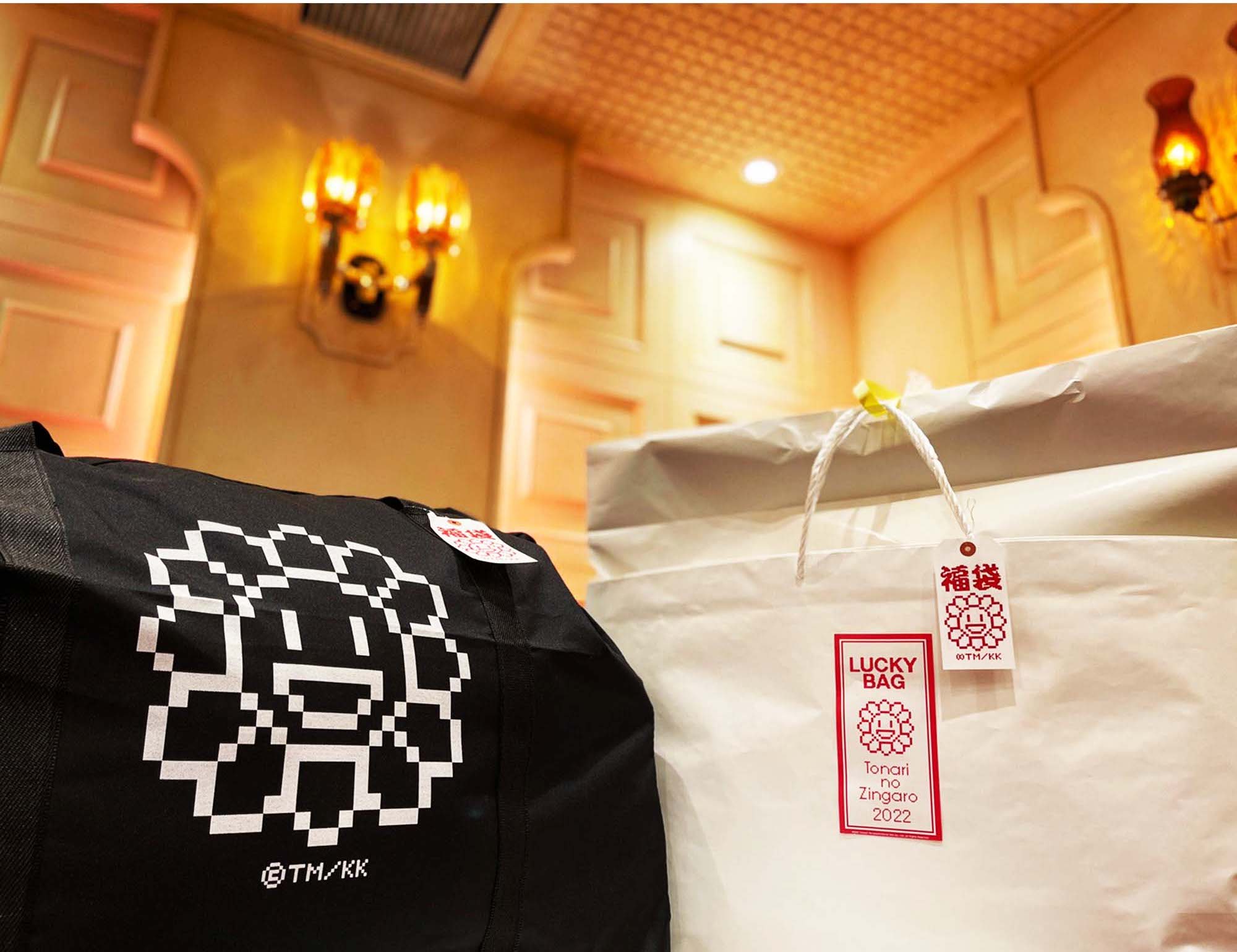 1月8日(土)店頭にて、福袋を販売いたします。 | Zingaro official Web