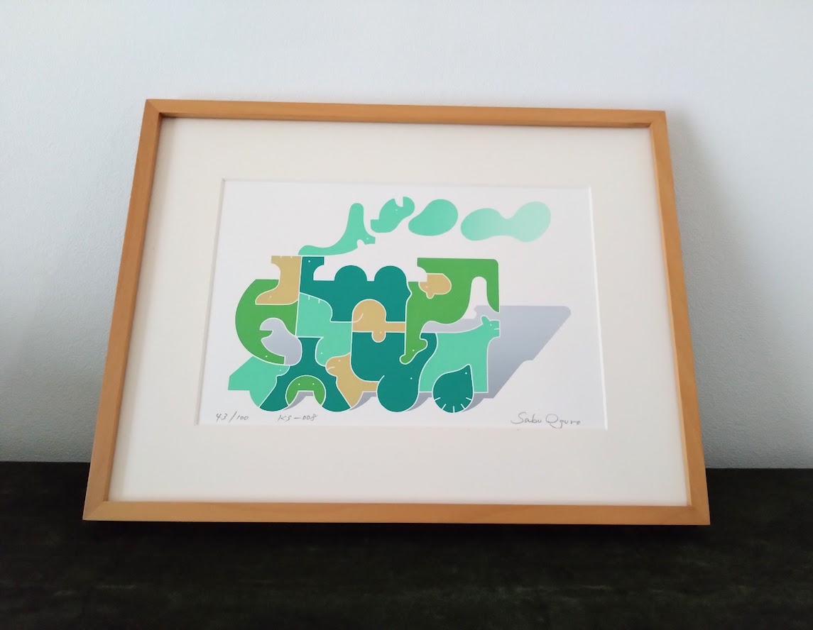 小黒三郎 組み木 マグリット帽子の男 彩色 小黒三郎 組み木 マグリット