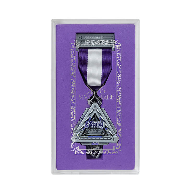 ずっと真夜中でいいのに。 プレミアム会員 勲章 4個セット2021〜2024