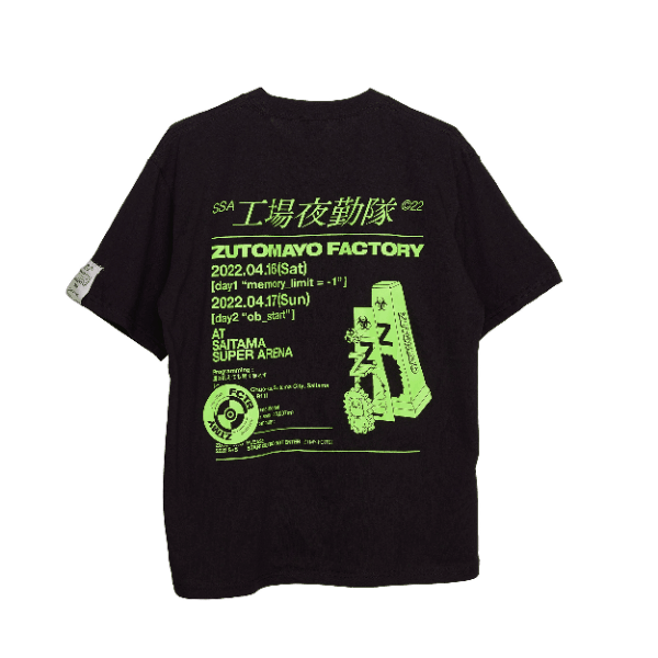 新品未開封】XLずっと真夜中でいいのに。5th Tee ZUTOMAYO 5th Tee 2