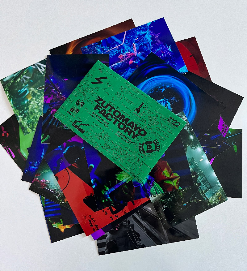 ZUTOMAYO FACTORY「鷹は飢えても踊り忘れず」 | ずっと真夜中でいいの