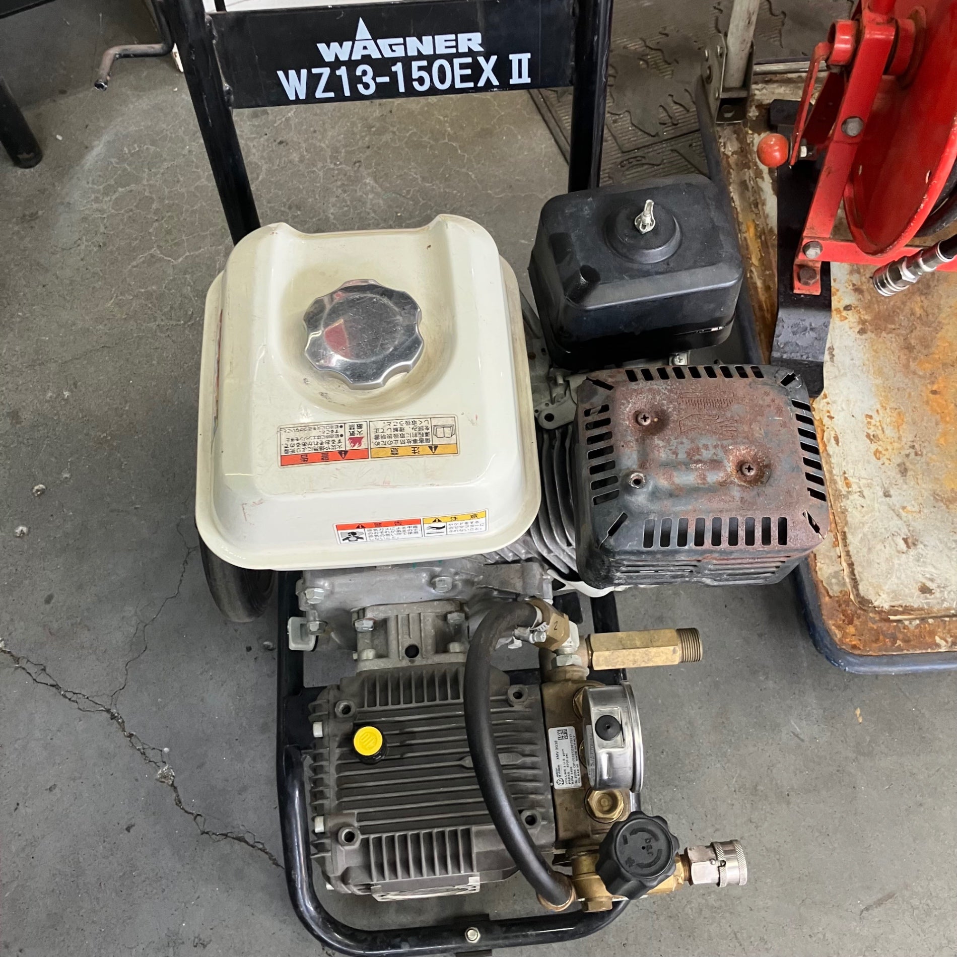 ワグナー エンジン高圧洗浄機WZ-150N ワグナー エンジン高圧洗浄機WZ