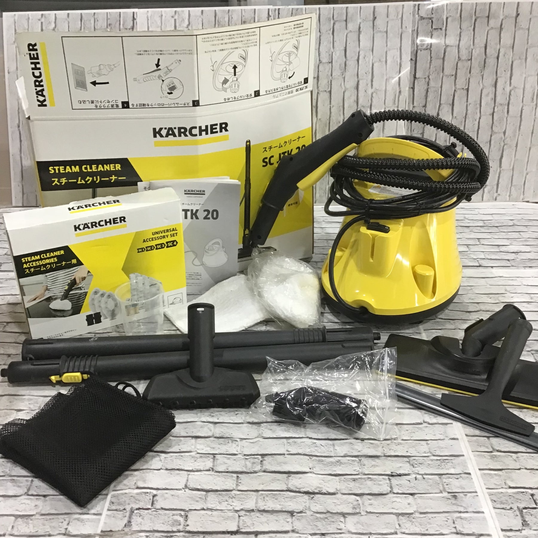 訳あり】 KARCHER スチームクリーナー SC JTK30 付属品完備 ケルヒャー