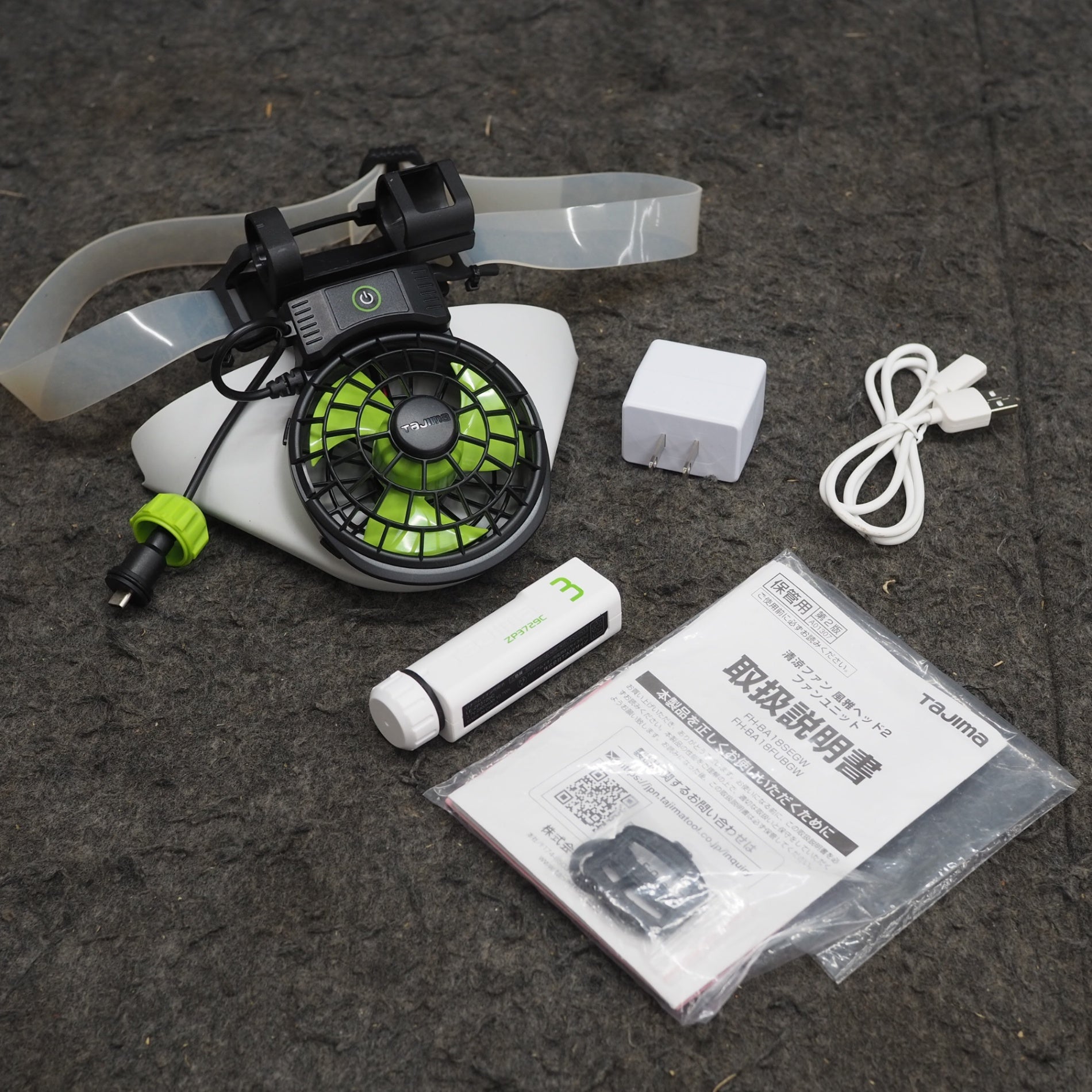 TAJIMA 清涼ファン 風雅ヘッド2【4個セット】 タジマヘルメット内送風