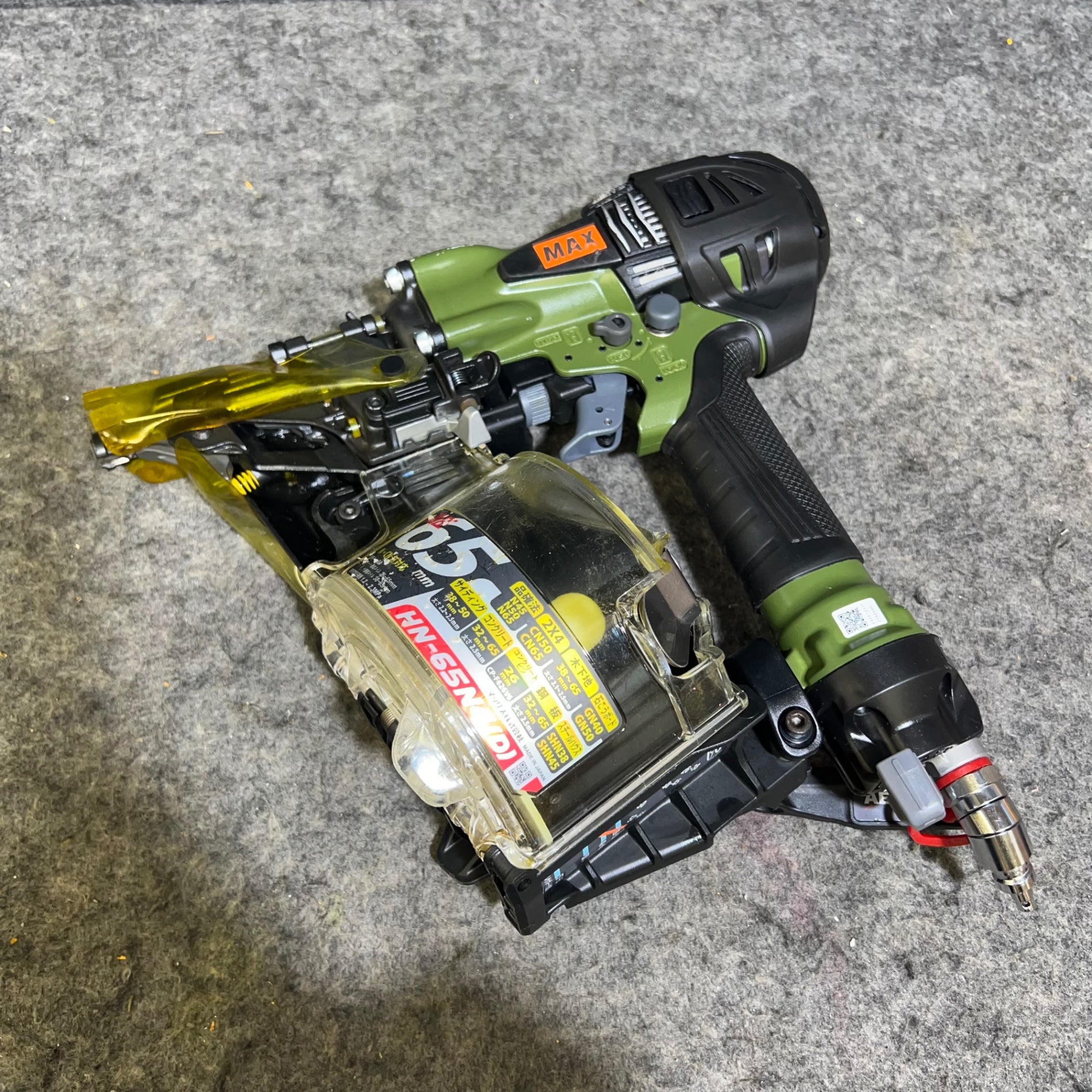 人気 マックス釘打機 スーパーネイラ MAX 釘打機スーパーネイラ(ホース