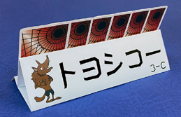 ビジネスフォーム・プリンター用紙通販｜ミシン目・複写・別注対応