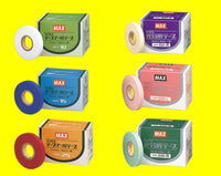 テープナーテープ(各種） 1ケース特別価格 – アグリプラス オンライン