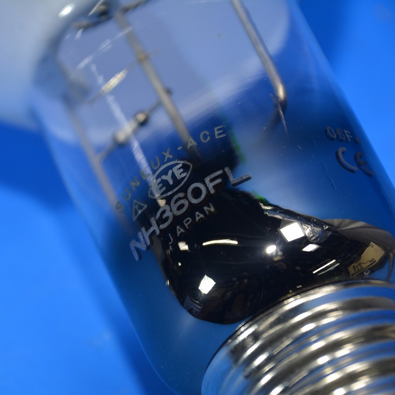 通販 | 岩崎電気 NH360FL 高圧ナトリウム灯 FECサンルクスエース 口金
