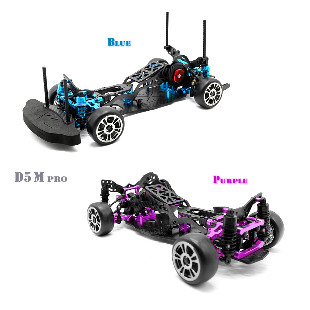Rc カー 3RACING さくら D5 D5Pro D5M キット 1:10 カーボンファイバー
