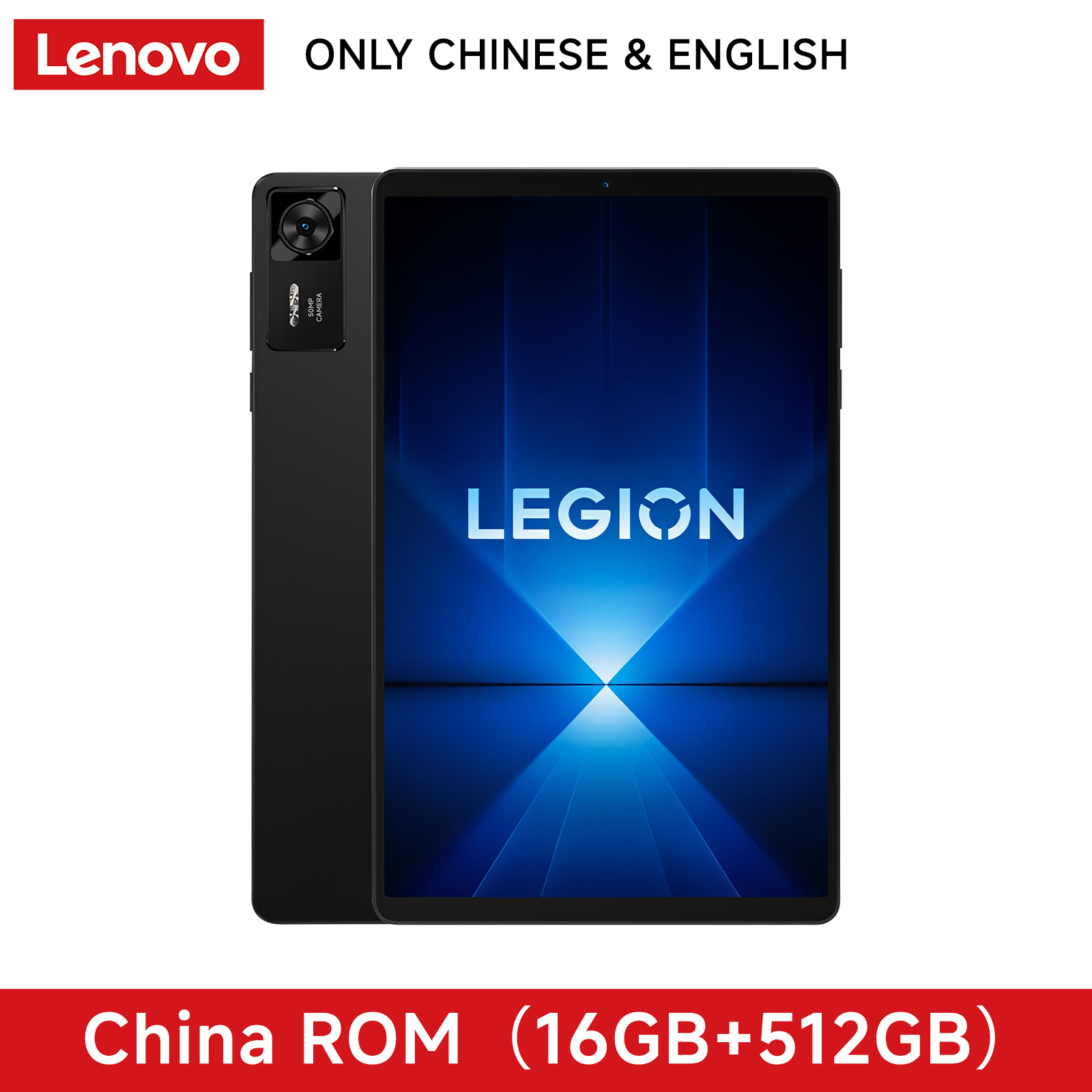 Lenovo Legion y700 gen 4 AI Gaming Tablet - Snapdragon 8 Elite