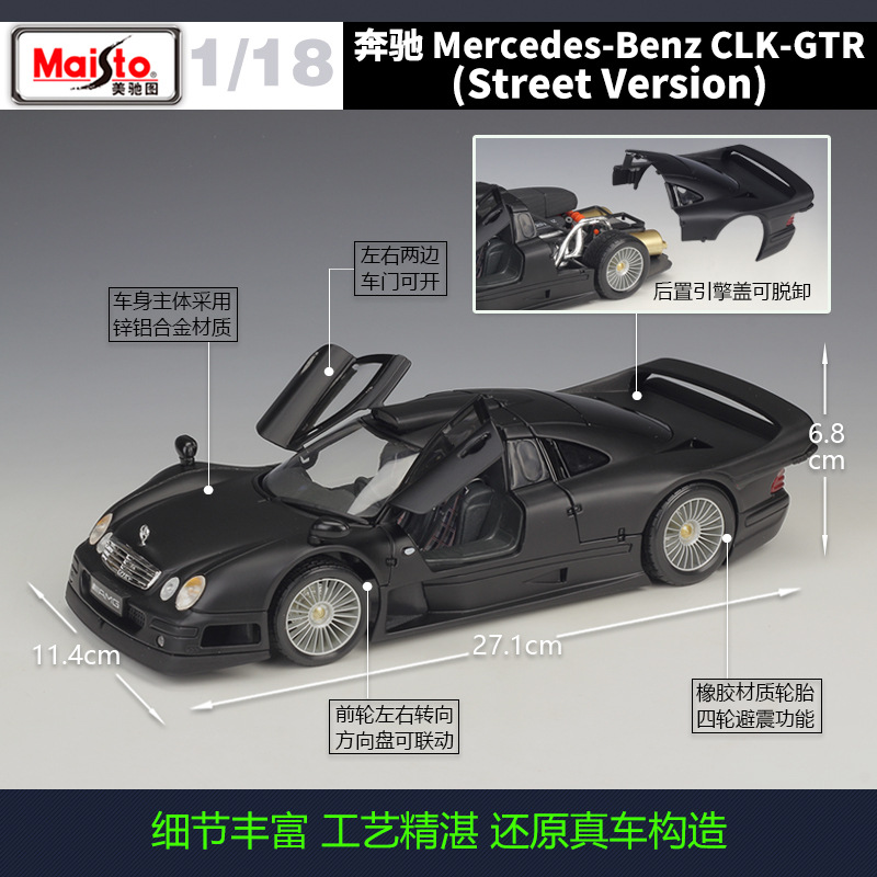 Maisto Mercedes CLK‐GTR street version 1/18 Maisto Mercedes-Benz