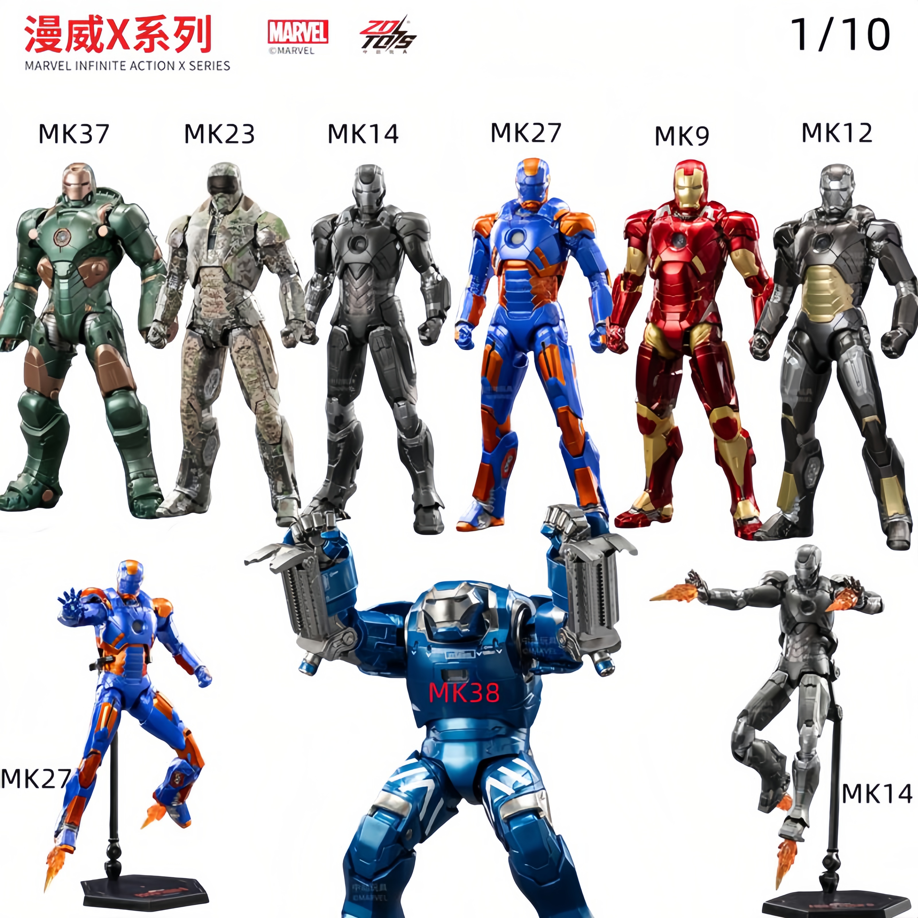 オリジナル ZDDTS 1/10 比率 アベンジャーズ アイアンマン マーク 27
