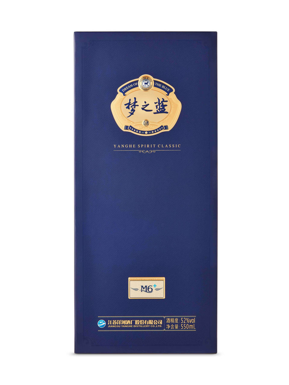 Yanghe Blue Dream M6+ Baijiu | LCBO