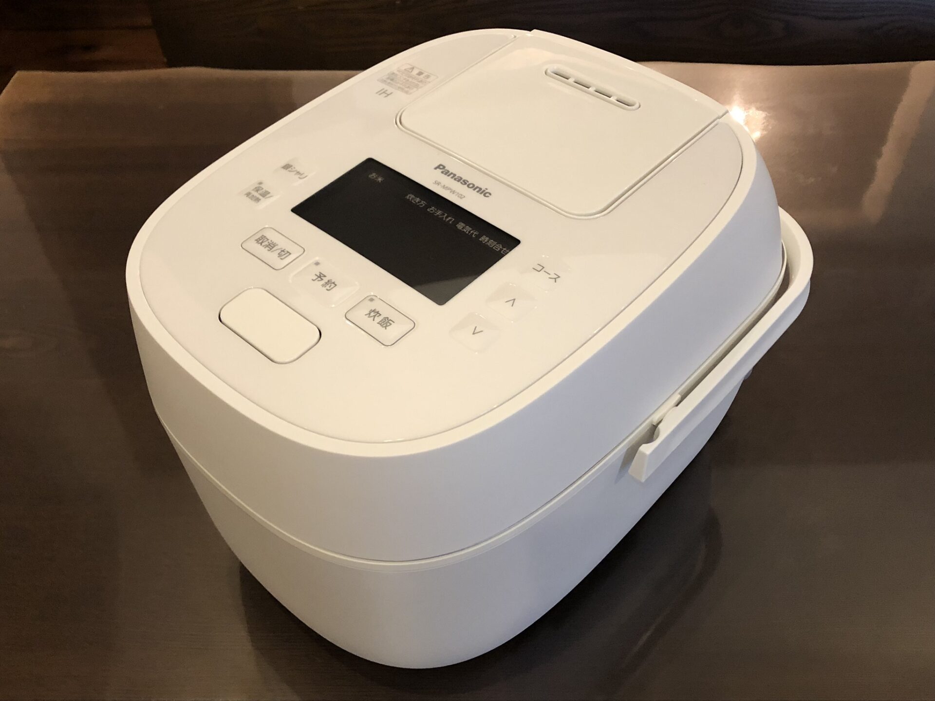 Panasonic SR-MPW101-W WHITE 炊飯器 しあわせごはんタイム | お米