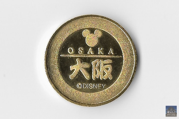 お城メダル (記念メダル) コレクション。 – 城めぐりチャンネル