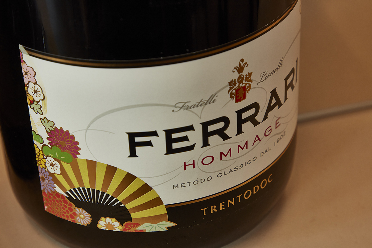 大阪・関西万博 公式スパークリングワイン「フェッラーリ・オマージュ