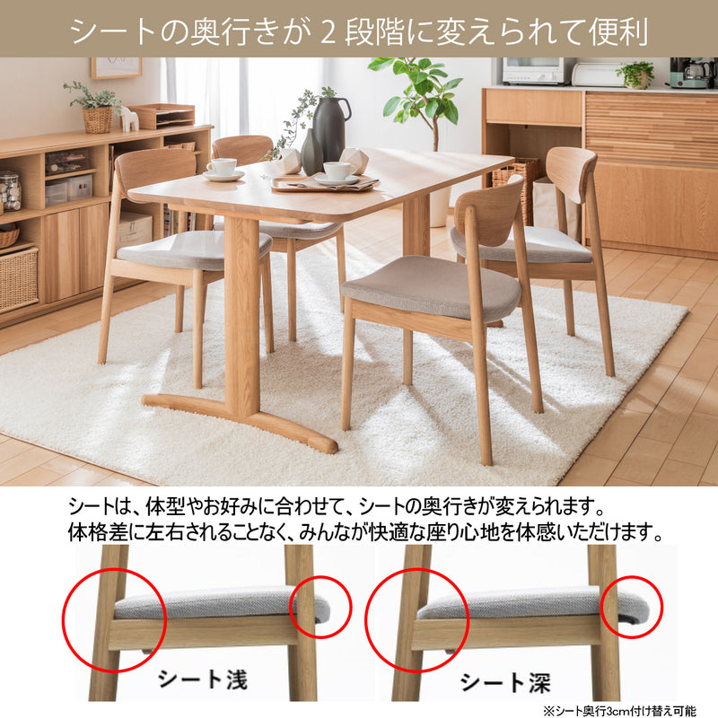 カリモク ダイニング アームチェア キャスターつき ① カリモク