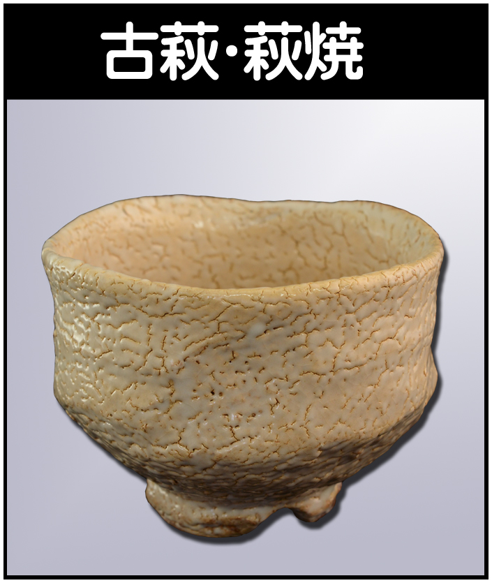宋定窯 白釉暗刻堆彫蓋缶 景徳鎮 陶磁器 装飾品 現代工芸品 美術品