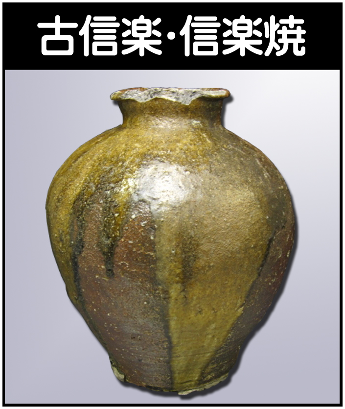 日本画家 小木曽祥雲 掛け軸 花鳥図 美品 掛軸 日本画 小木曽祥雲「桜