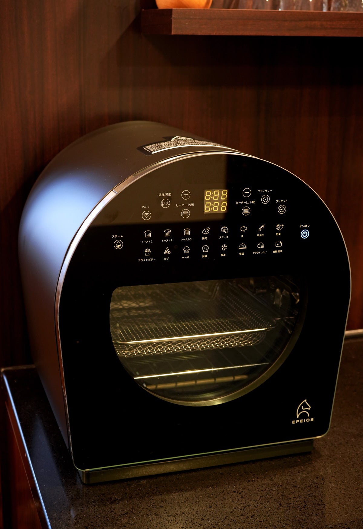 EPEIOS（エペイオス）FoElem スマートノンフライオーブン Chef