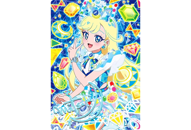 東京おもちゃショー2025でバズリウムオーディション2025を開催