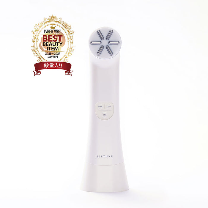 伊藤超短波ツインビートR ダイエット