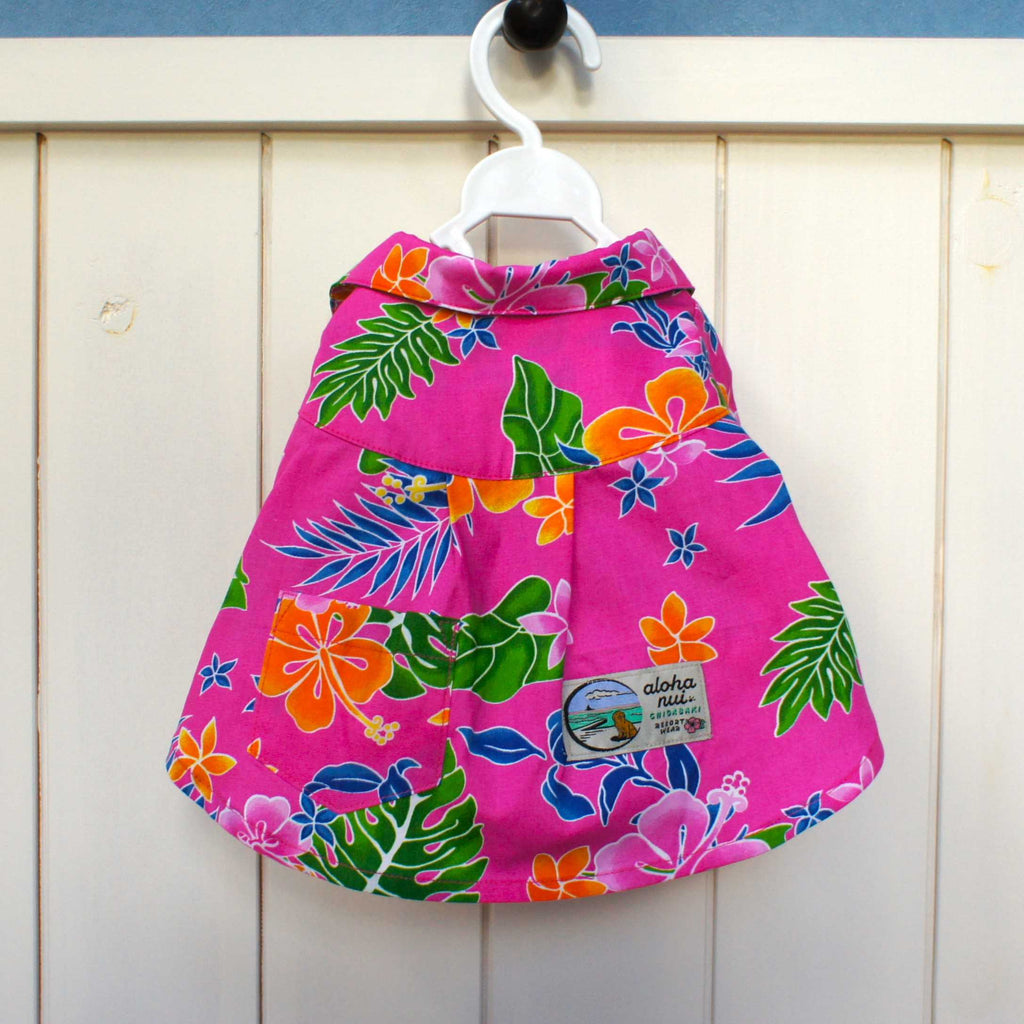 犬服 3S わんこの普段着野いちごフレーズ