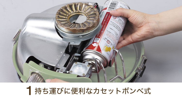 ADS限定商品】センゴクアラジン ポータブルガスストーブ （グリーン